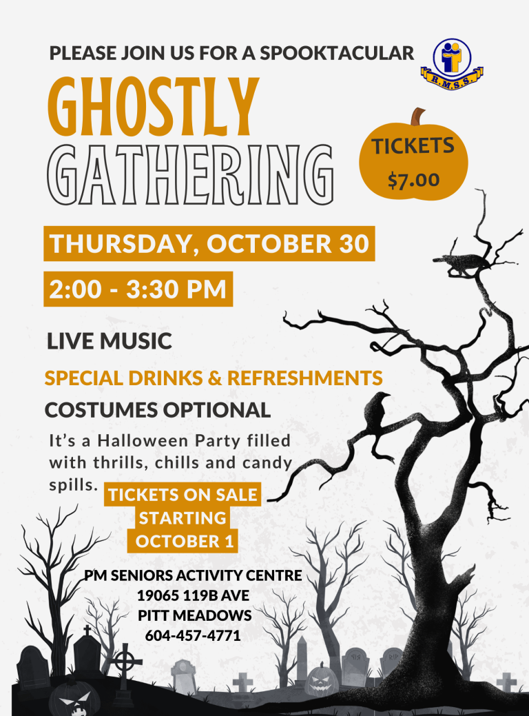 Halloween Party 2025 (8.5 x 11.5 in)
