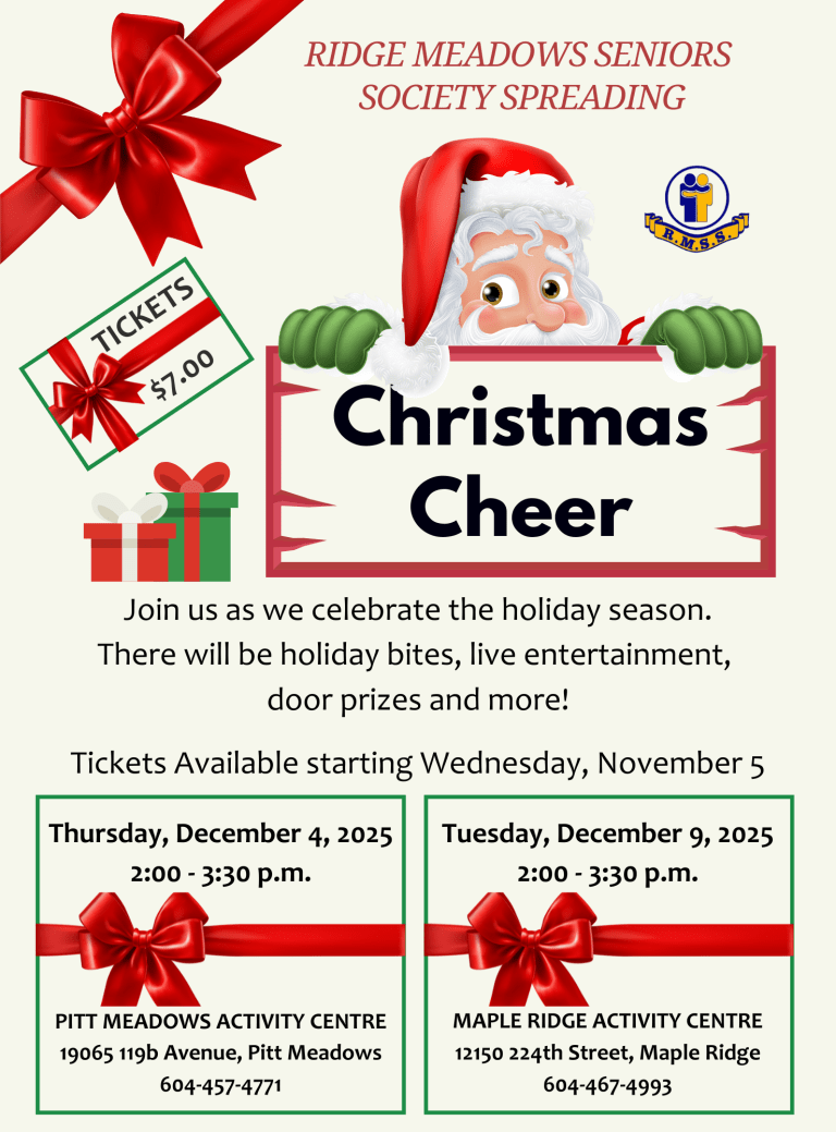 Christmas Cheer (8.5 x 11.5 in)