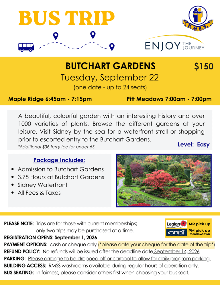 BT Butchart Gardens 2026